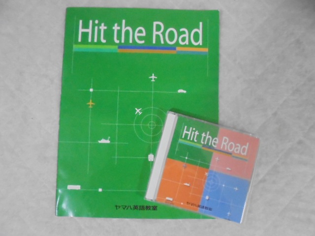 g7579（C2） ヤマハ音楽教育システム 【Hit the Road】 CD2枚組