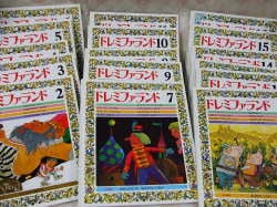 ★美品 新品CD有★世界文化社 ドレミファランド★絵本16冊,CD及びケース付 2025年最新】Yahoo!オークション -世界文化社 ドレミファランド