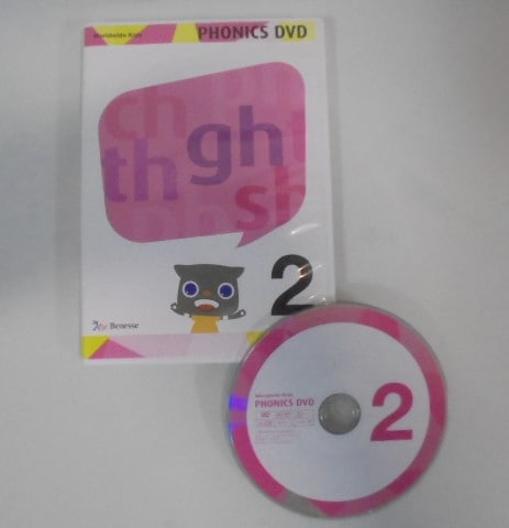 ベネッセ ワールドワイドキッズ DVD+CD（フォニックスDVD付き