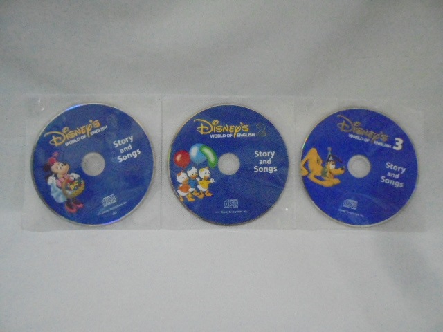 DWE ストーリーアンド ソングス CD 全セット12枚 23.jpg