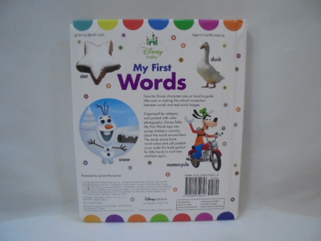 ディズニー英語システムMY BIG BOOK OF WORDSプーさんリュック付 ディズニー英語システムMY BIG BOOK OF WORDSプーさんリュック付