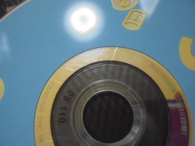 G8668 バラ売り Dweディズニー英語システム プレイアロング 旧子役 字幕なし dvdのみ3枚大小のキズ 中心部分にヒビ キズ 再生良好 字幕はでません ワールドファミリー 幼児英語教材 すべての商品 中古幼児英語教材のリサイクルショップママのガレージ G8668 バラ売り Dweディズニー英語システム プレイアロング 旧子役 字幕なし dvdのみ3枚大小のキズ 中心部分にヒビ キズ 再生良好 字幕はでません ワールドファミリー 幼児英語教材 すべての商品 中古幼児英語教材のリサイクルショップママのガレージ