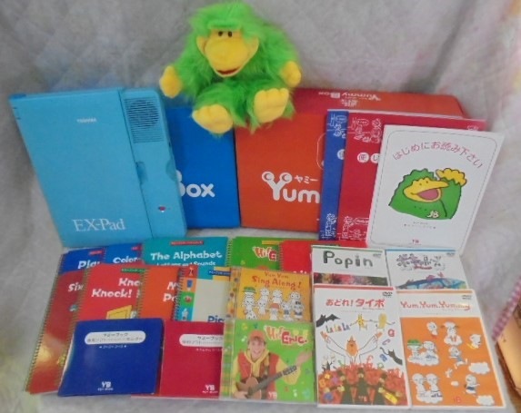 Kanbai えいごであそぼplanetフルコース おもちゃ Arzanvc Com