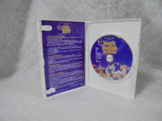 Amazon.co.jp: マジック・イングリッシュDVD コンプリート