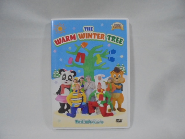 DWEイングリッシュ　2007年正規購入 Disney - dwe 2007年 イングリッシュカーニバルの通販 by yyshop