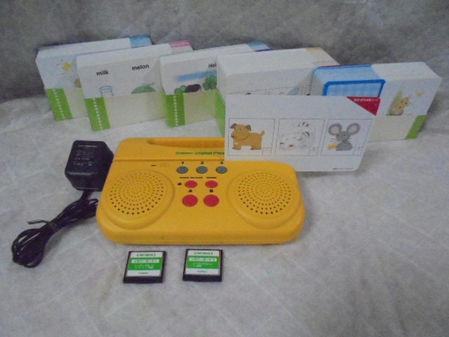 学研 ファースト イングリッシュ ベストシリーズ FIRST ENGLISH