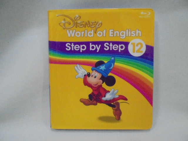 再生保証あり＊h4936（ま）バラ売り【2019年4月17日発売 最新