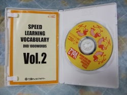 Speed Learning Kids DVD CD 絵本セット