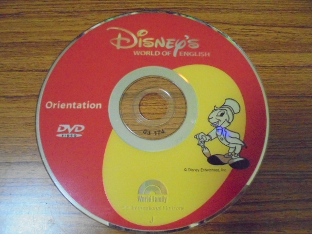 DWE ディズニー英語 DVD DWE ディズニー英語システム】ストレートプレイDVD 節約 シング