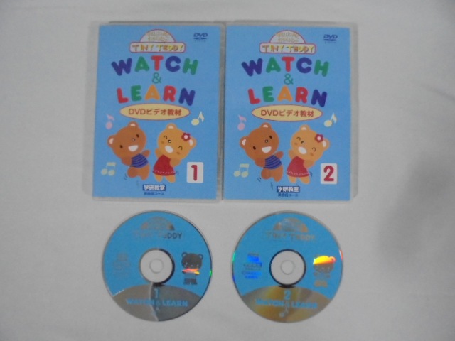 学研 はじめてであう ベストえいご 全10巻 CD5枚 DVDビデオ教材 学研 はじめてであう ベストえいご 全10巻 CD5枚 DVDビデオ教材 Amazon