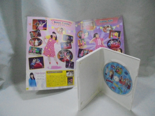 再生保証あり＊h5700DWEディズニー英語システム 「THE MAGIC TOY