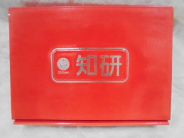 知研プログラム 知研ボックス 4，5，6，7期 【公式通販】