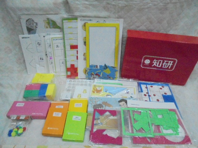 知研ボックス T-5 T-6 T-7 T-8 知研ボックス T-5,T-6,T-7,T-8 - メルカリ