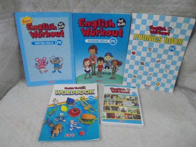 ECC セット 教材 g7768(I5) ECC English Workout for Kids PE DVD＆テキストのセット