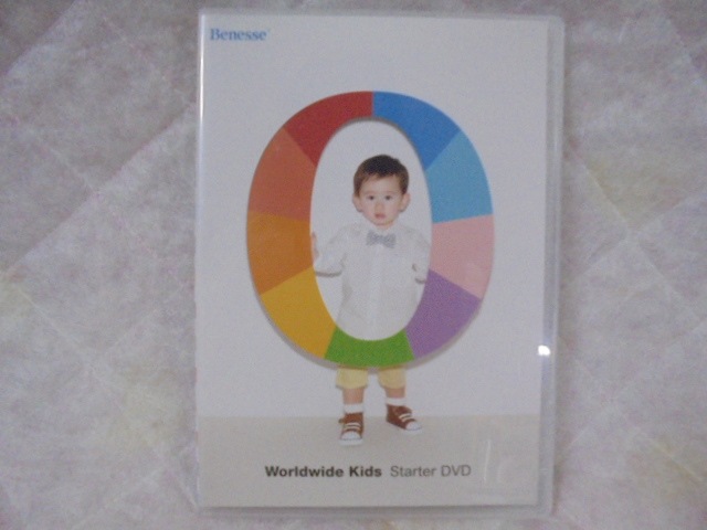 キッズ/ファミリー Worldwide Kids Starter DVD Worldwide Kids Starter DVD - メルカリ