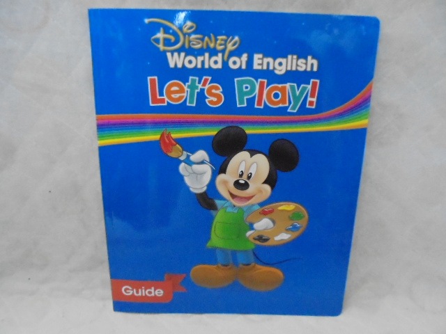 再生保証あり＊h7165（て）DWEディズニー英語システム 【2022年10月6日