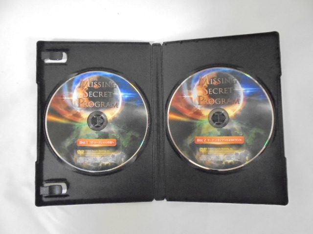 SSIミッシング・シークレット・プログラム SSI ミッシングシークレットプログラム DVD