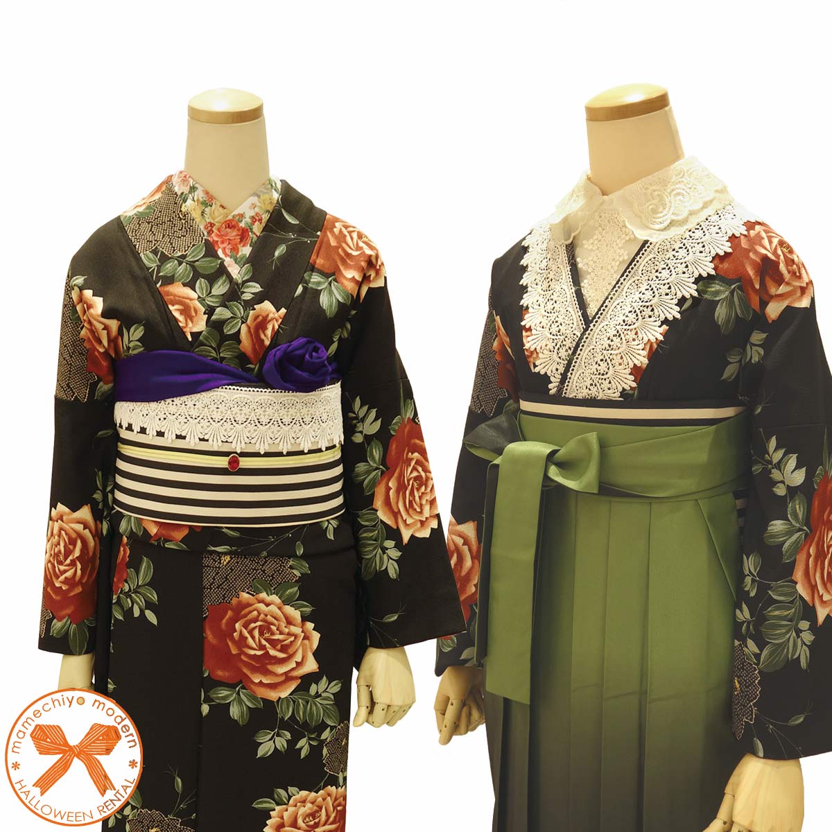 【レンタル】袷着物 街に咲く薔薇-mamechiyo modern