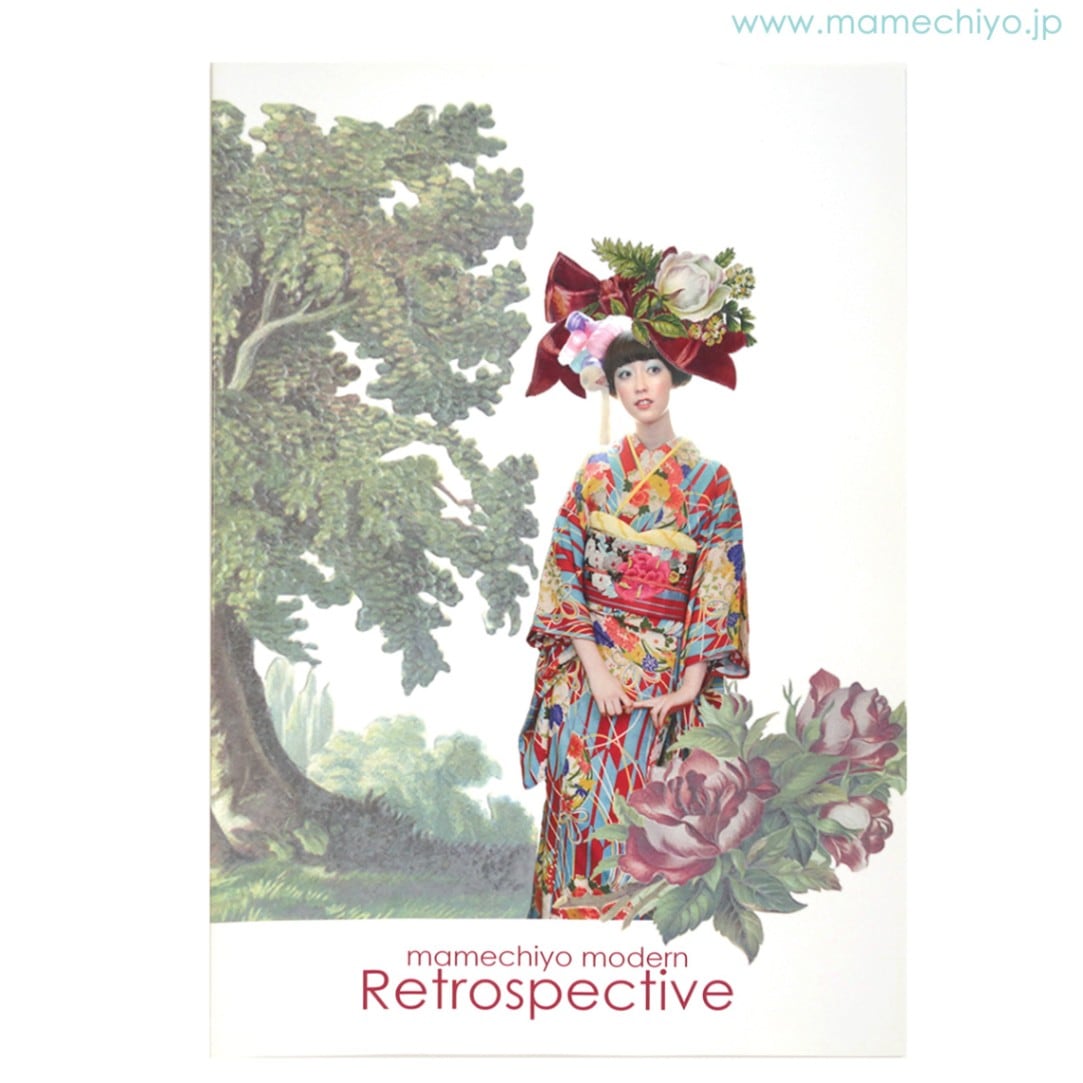 ֥ååȡmamechiyo modern Retrospective