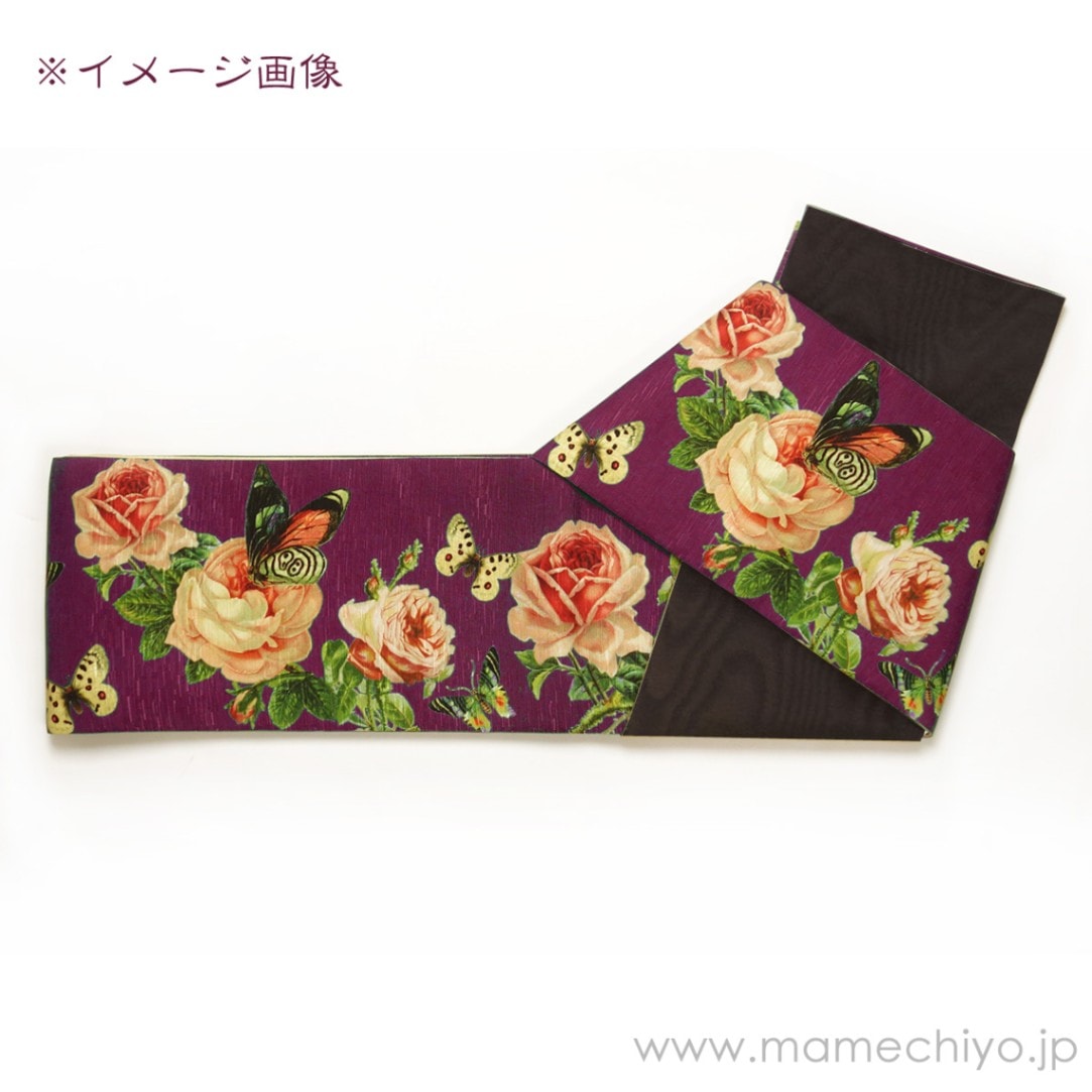 豆千代モダン 半幅帯 「薔薇の香り」 半巾帯 薔薇の香り（ロココピンク) × 薄むらさき