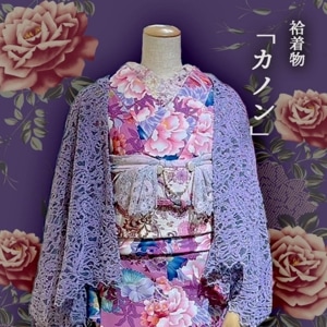 ��17��20��ȯ��۰���ʪ�����Υ�