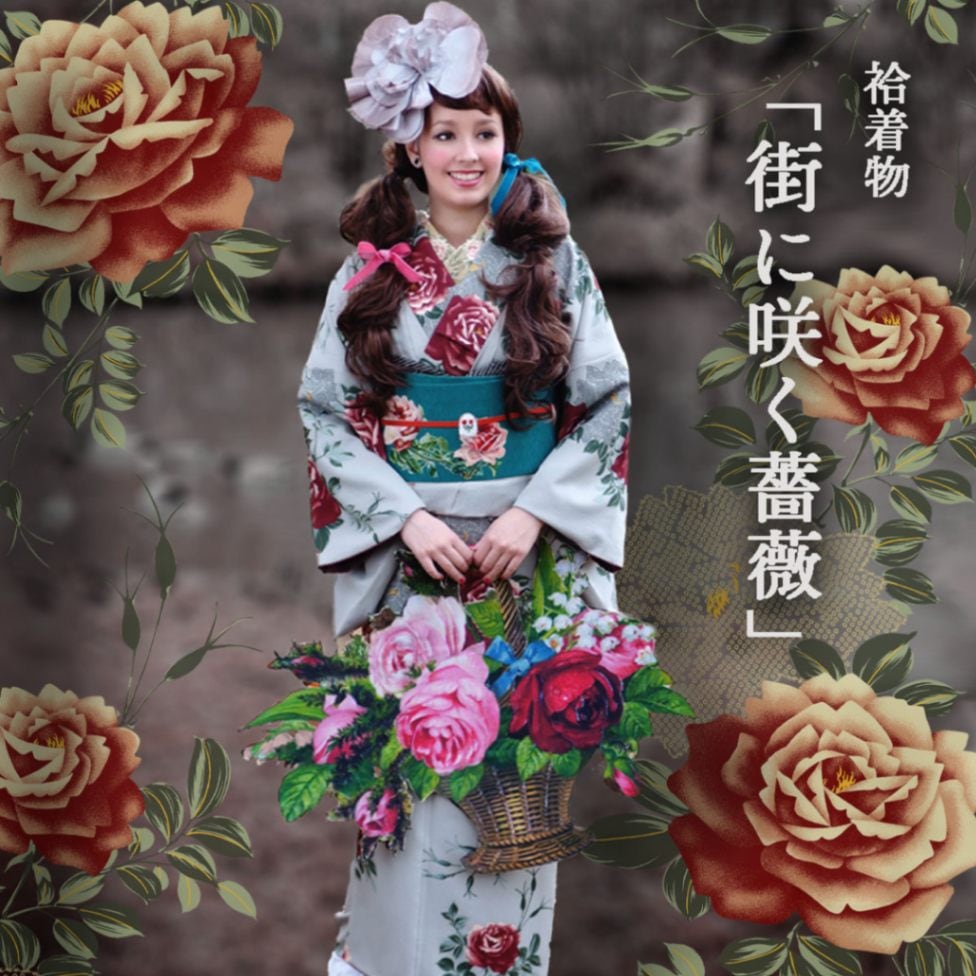 昭和西川アンジャルダン　薔薇柄　マルチカバー 200x250cm 未使用タグ付き 即納品】普通袖 袷着物 街に咲く薔薇（グレー）