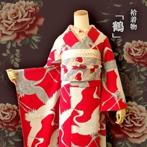 豆千代モダン・・・着物が日常着となる場所