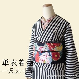 ñ����ʪ�ڰ��ϻ��µ�ۥ����ǥ������ȥ饤�� �ʥ����ߡ�