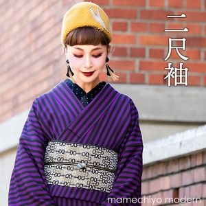 美品！本染＊菊唐草柄＊伝統美＊大人の浴衣＊ゆかた＊１５５ｃｍ＊裄６４ 浴衣 レディース （ ゆかた / 大人 / 浴衣単品 ）【麗しの菊