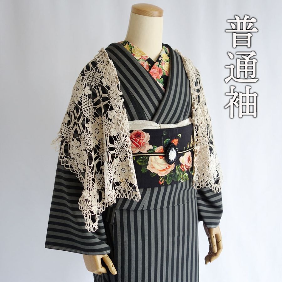 豆千代モダン※キャンディストライプ(ヘーゼルナッツ)Sサイズ袷きもの