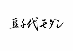 ulala�����̥����ȡ�����������µ����ʹ��ˡס�2026.1��27��