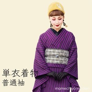 ñ����ʪ������µ�ۥ����ǥ������ȥ饤�סʥ٥�٥åɥѡ��ץ��