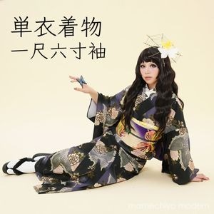 ñ����ʪ�ڰ��ϻ���ۥ��饷�å��ʥ��᥸���ȥ���ɡ���