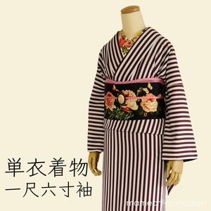 ñ����ʪ�ڰ��ϻ��µ�ۥ����ǥ������ȥ饤�סʥӥ�����
