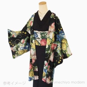 豆千代モダン・・・着物が日常着となる場所