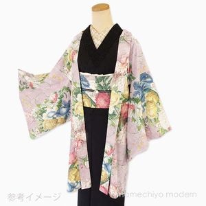 豆千代モダン・・・着物が日常着となる場所