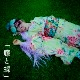 µ ʪƣĳM