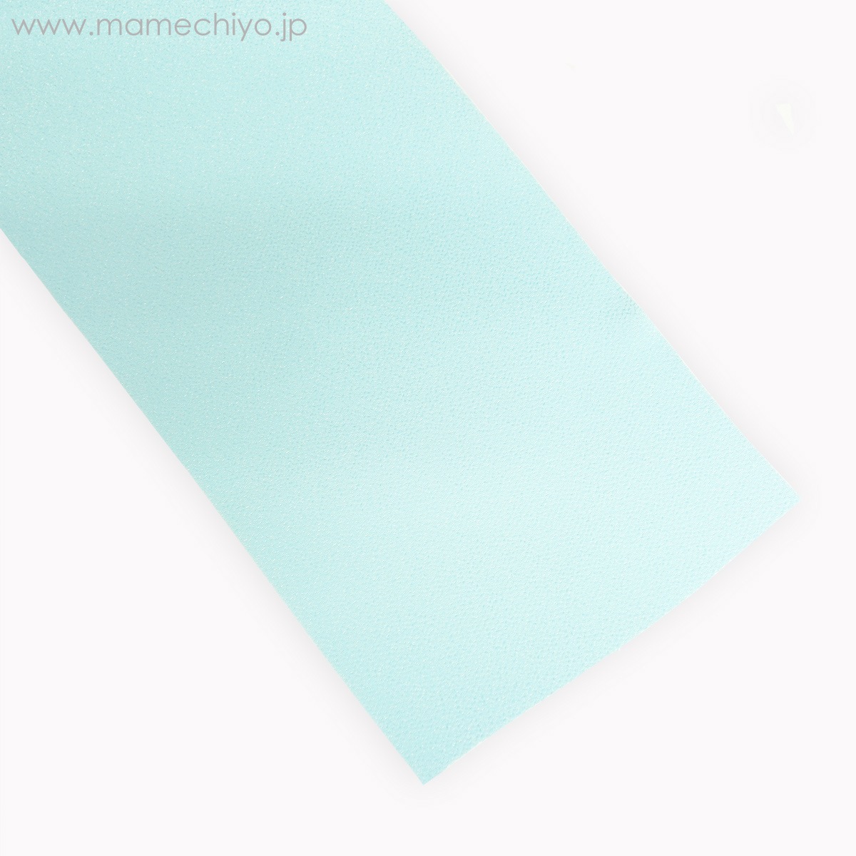 半襟 無地 新橋色