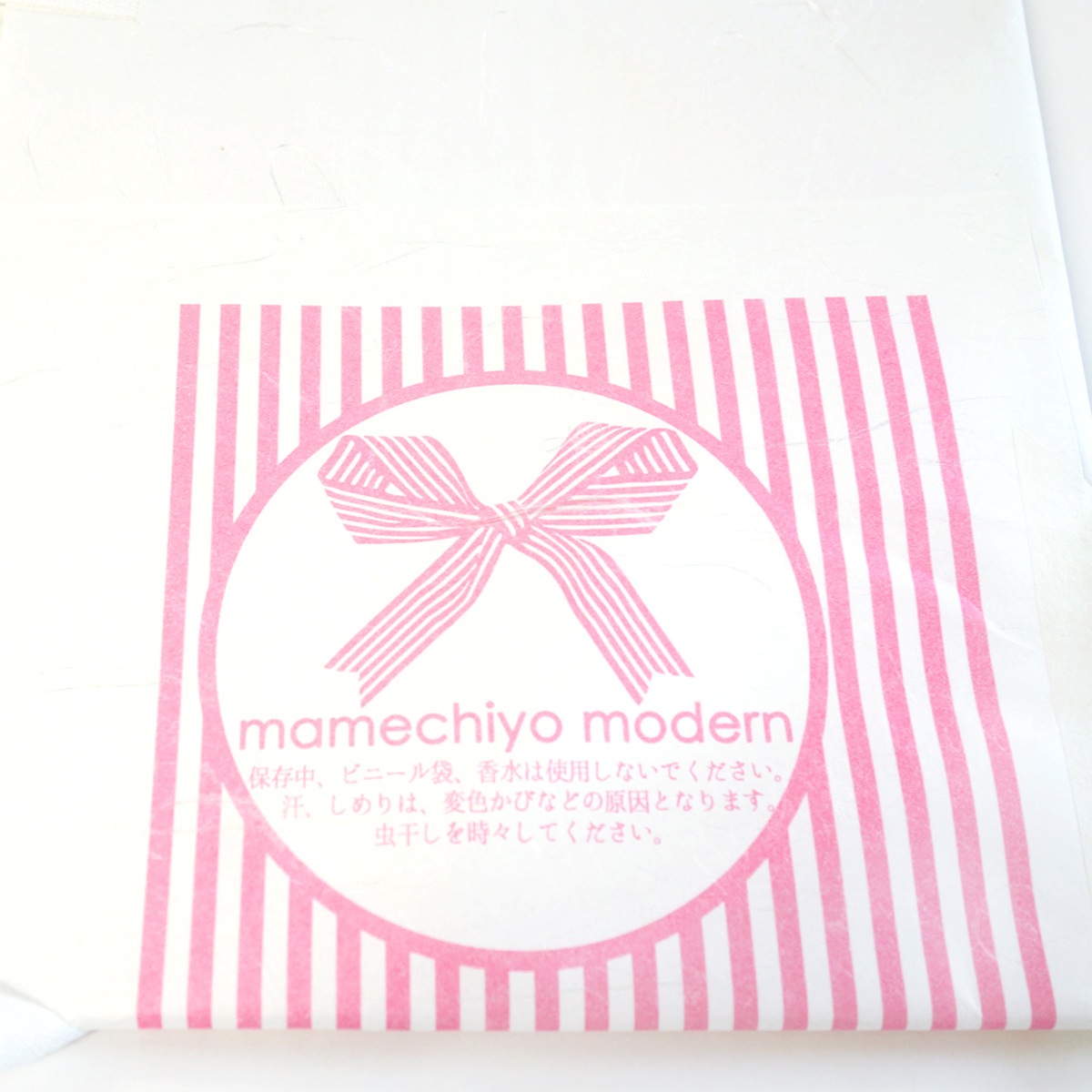 Ʀ�������󡦥��ꥸ�ʥ롡���Ȥ���ʾ���������