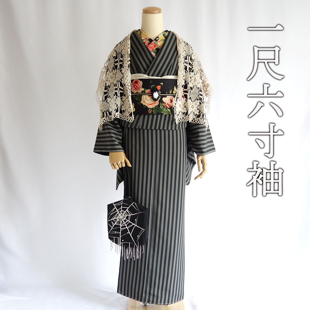 ڼλޤ۰ϻµʪǥȥ饤סʥ㥳2025