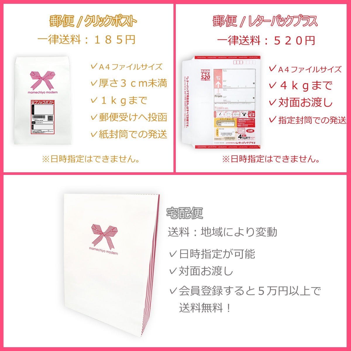 ��50��OFF���դ���  �������*�ե�롡�� �ڻҶ��ѡ�