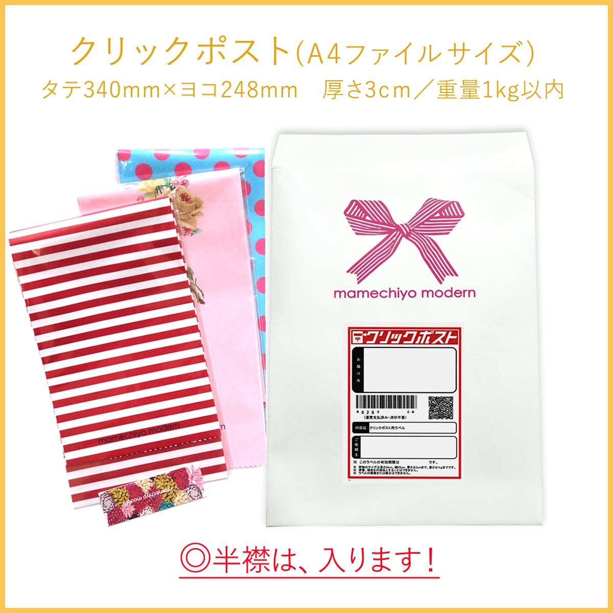 ��50��OFF���դ���  �������*�ե�롡�� �ڻҶ��ѡ�