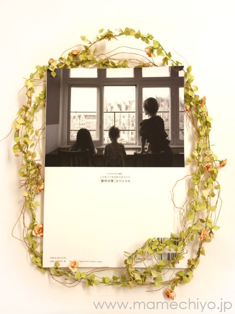 IZANAGI�����Խ�������������������40��ǯ��ǰ�����Ϻ��ι�ץ��ڥ����