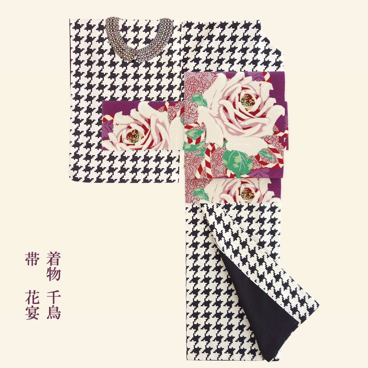 �ڼ�����λ���ޤ�����̾�Ų��ӡ��ֱ����ƺ��