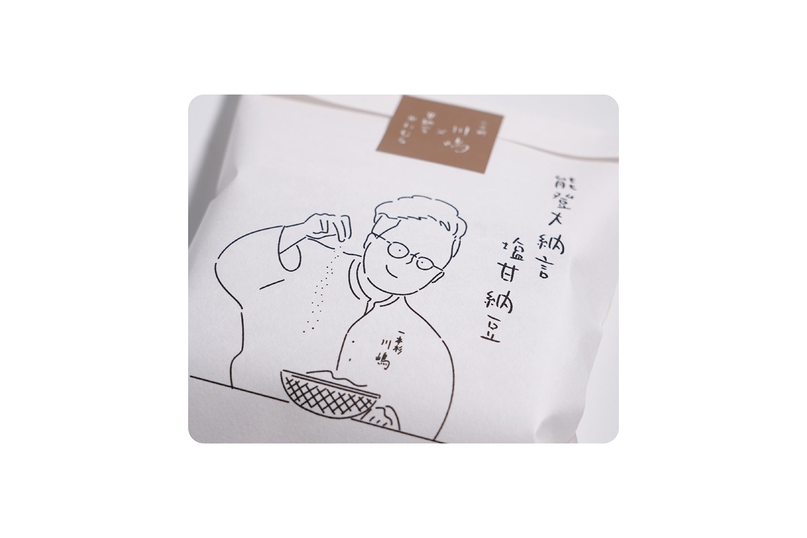 ǽ����Ǽ�� ����ǼƦ