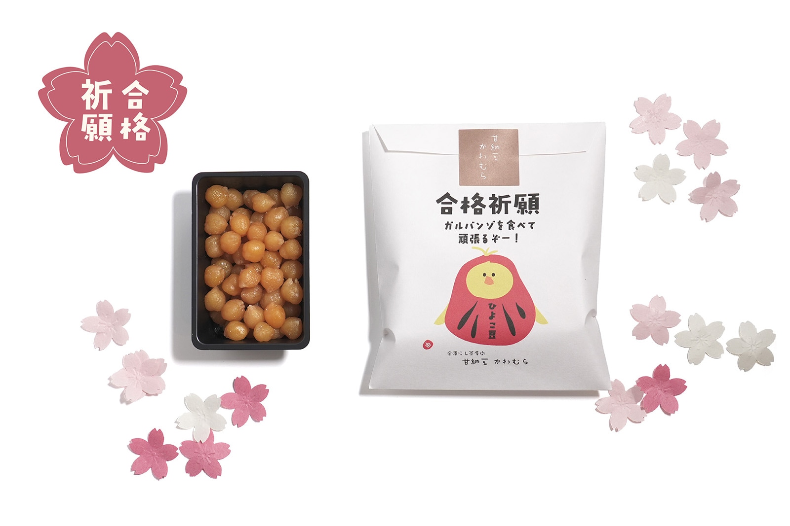 �� ��ʵ��� �ۥ���Х󥾤Ǵ�ĥ�뤾������