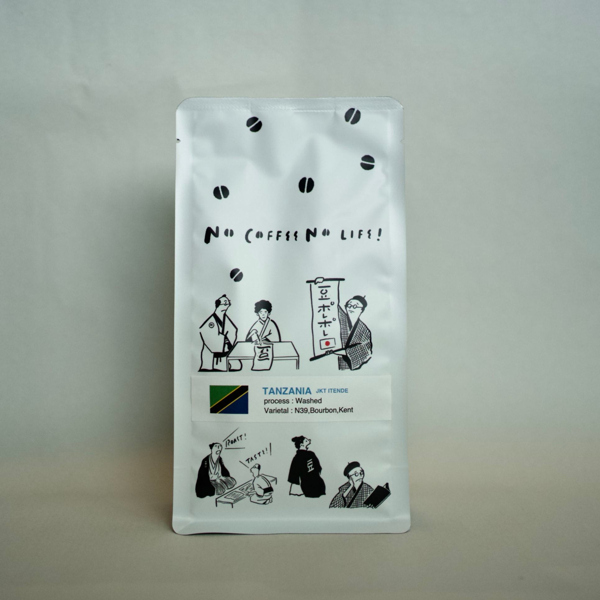 TANZANIA JKT ITENDE　150g