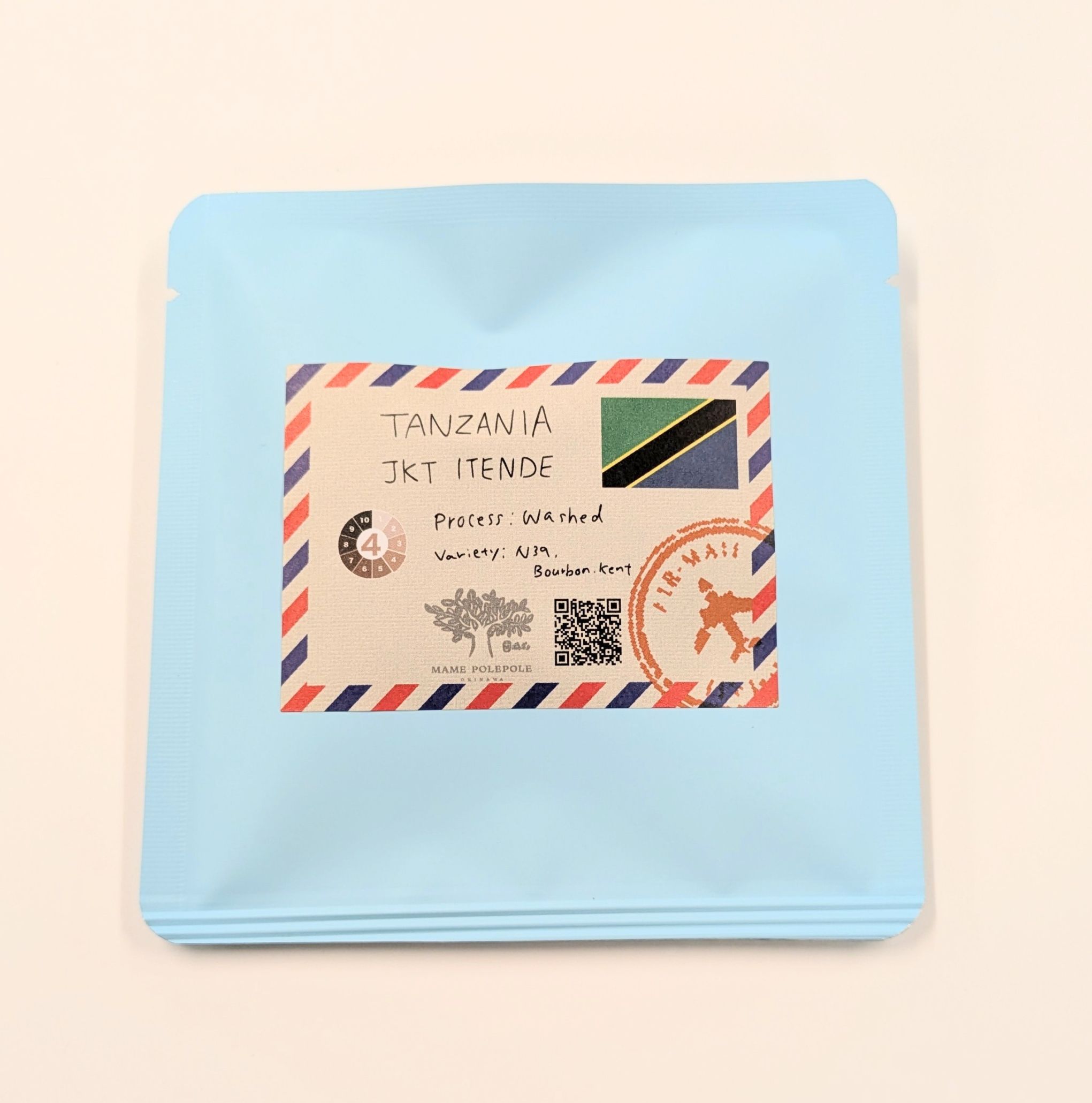 コーヒーバッグ　TANZANIA JKT ITENDE