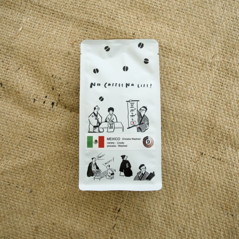 MEXICO　 Orizaba Washed　150ｇ