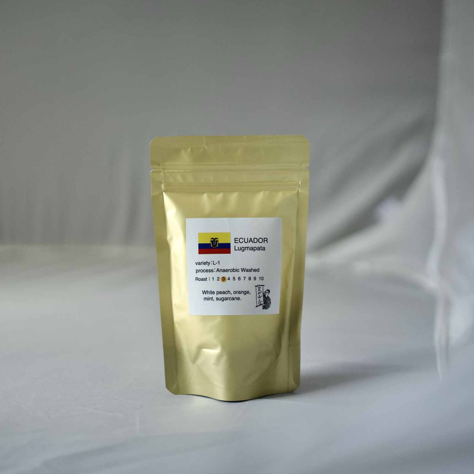 ECUADOR Lugmapata L-1【※50g】